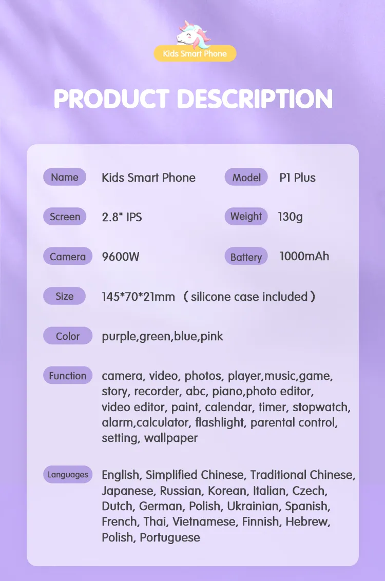 P1 Plus Kids Smartphone